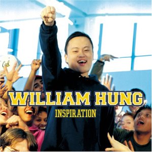 WilliamHungInspirationAlbumCover.jpg