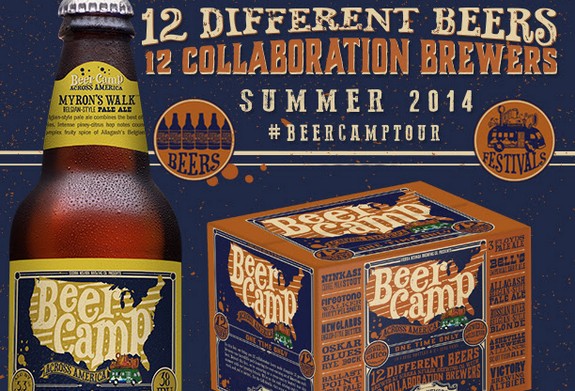 sierra-nevada-beer-camp-across-america-banner.jpg