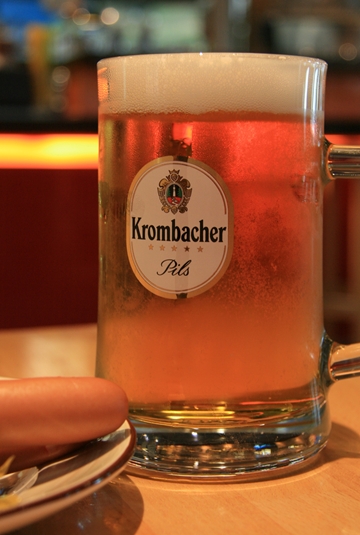 krombacher.jpg