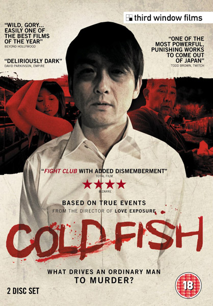 cold_1.jpg