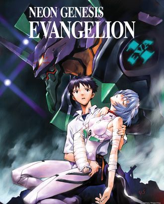 26-evangelion.w330.h412.jpg