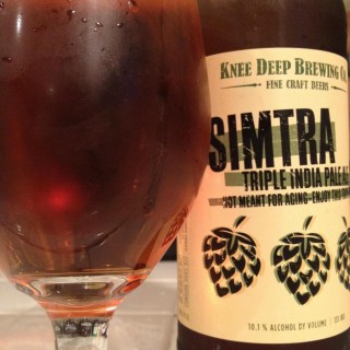 simtra-beer.jpg